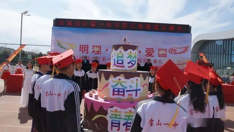 魔晶猎人跳跃者