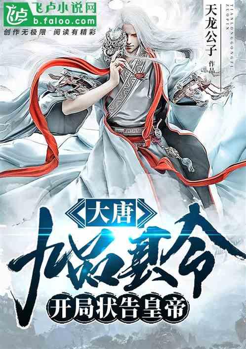神谕文明